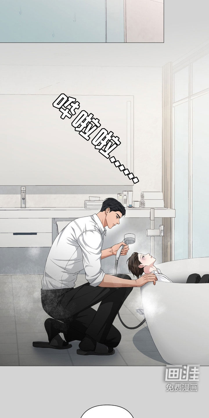 第48话12