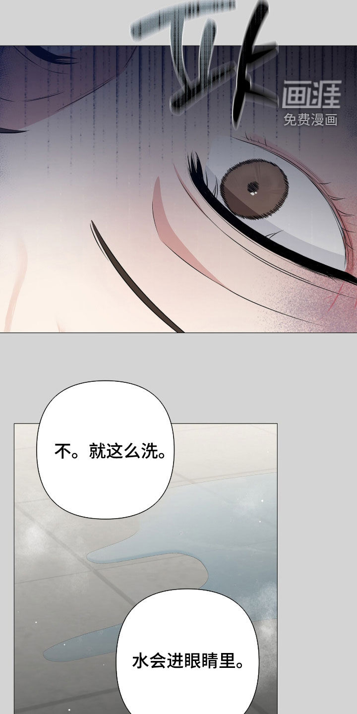第48话16