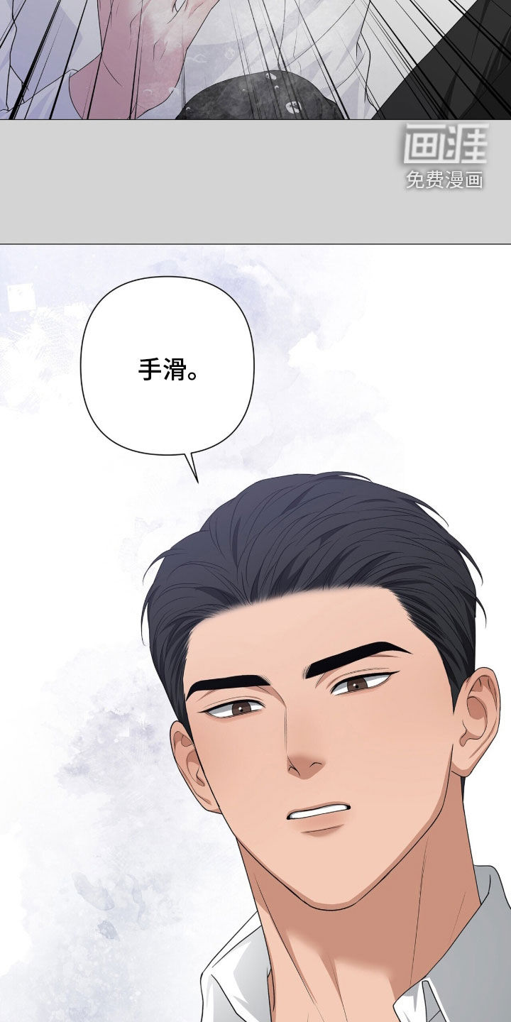 第48话19