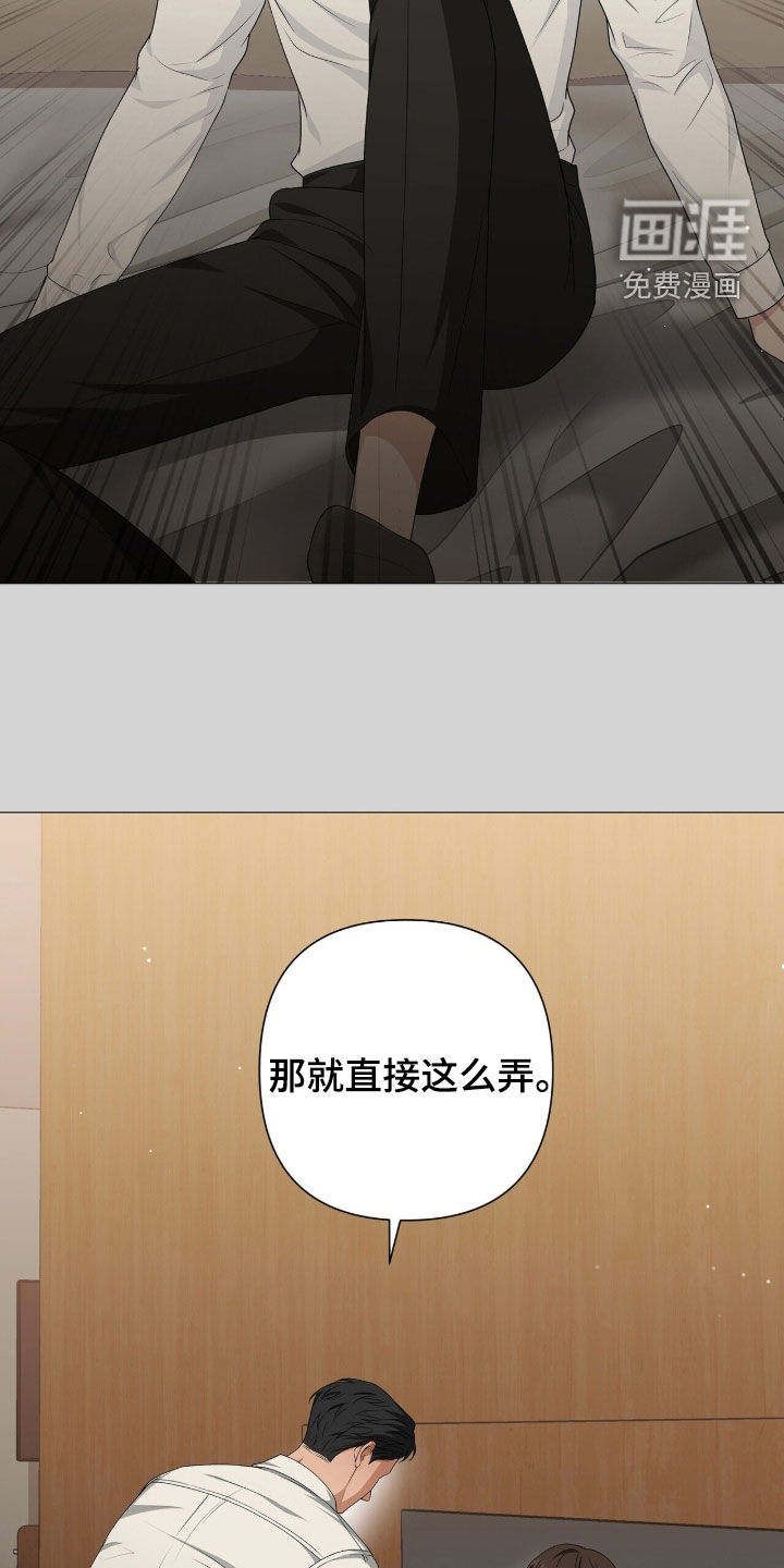 第48话23