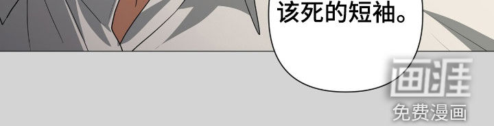 第48话25