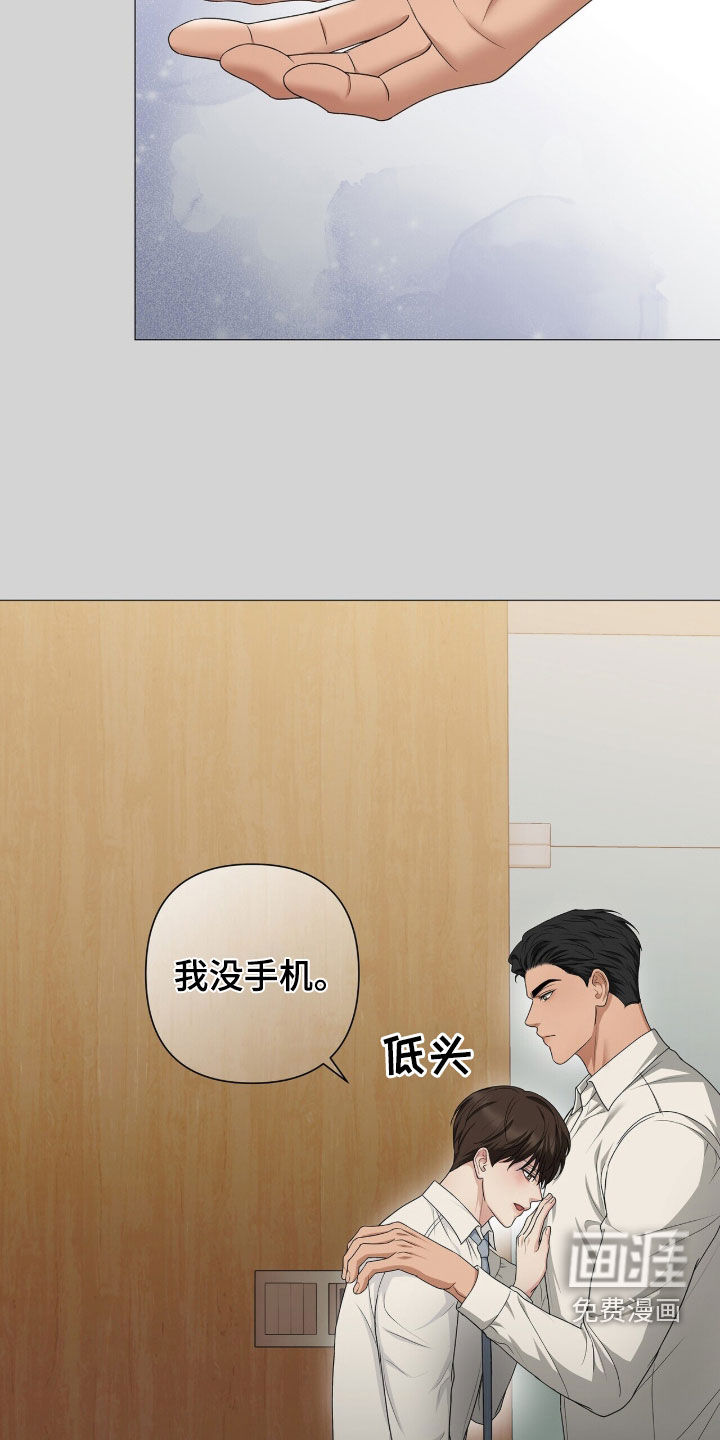第48话6