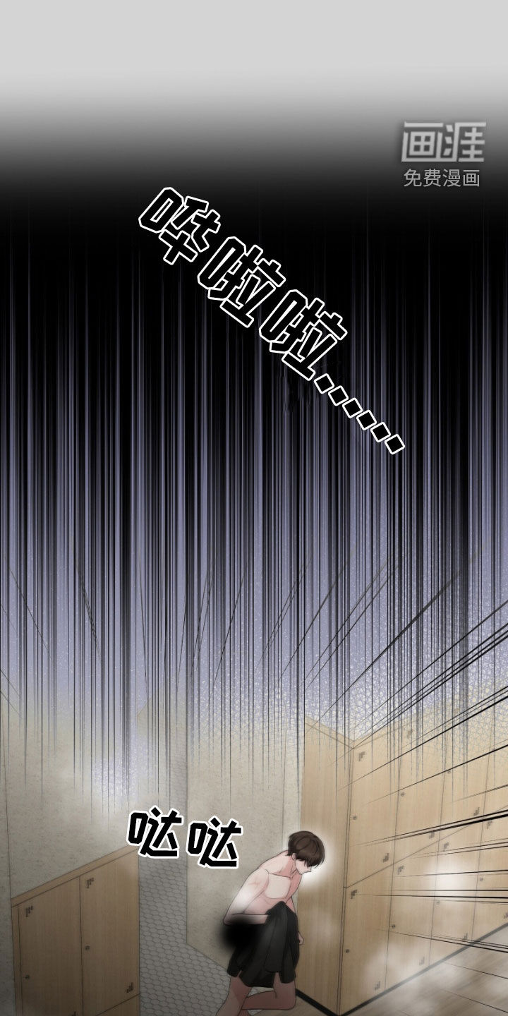 第47话0
