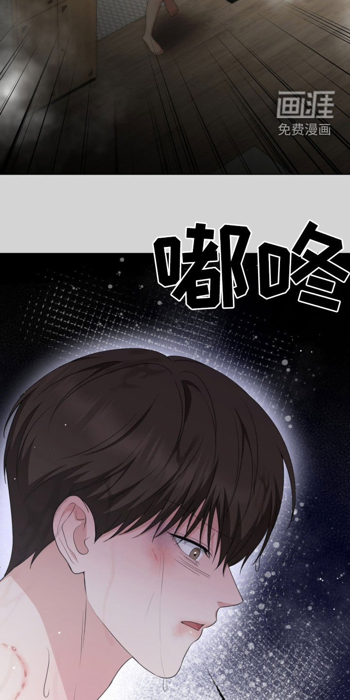 第47话1