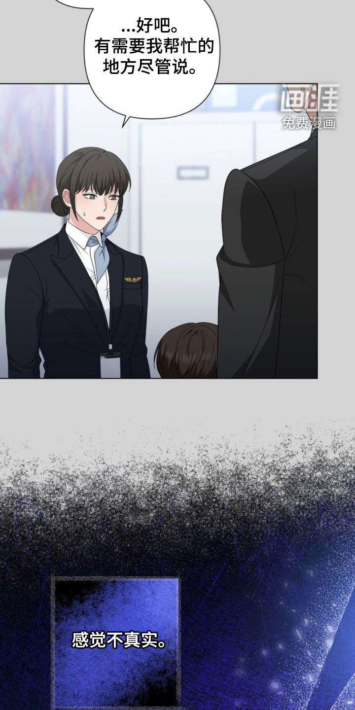 第47话14
