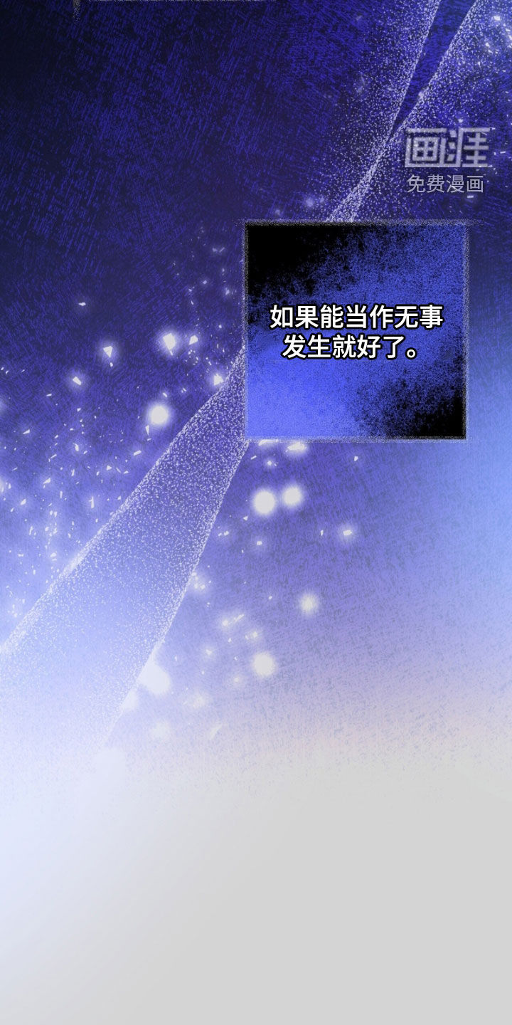 第47话15