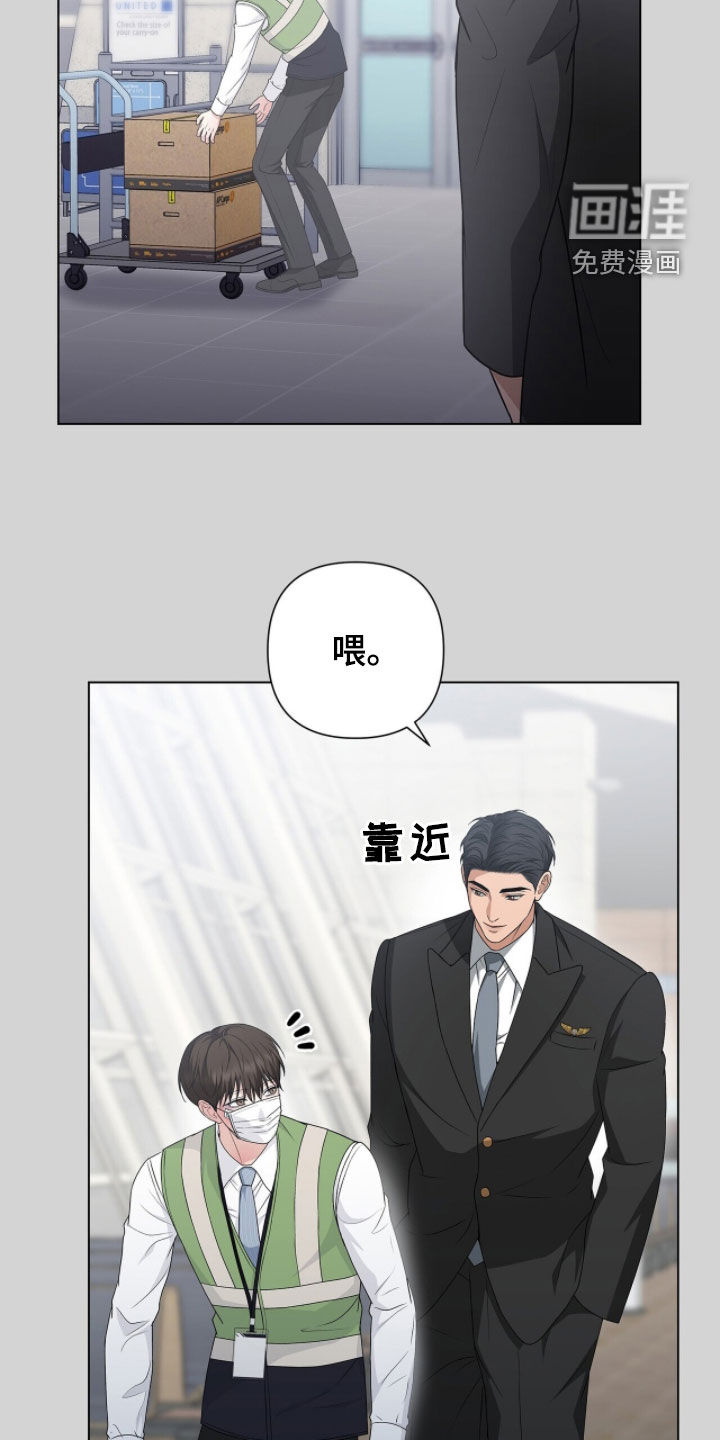 第47话17