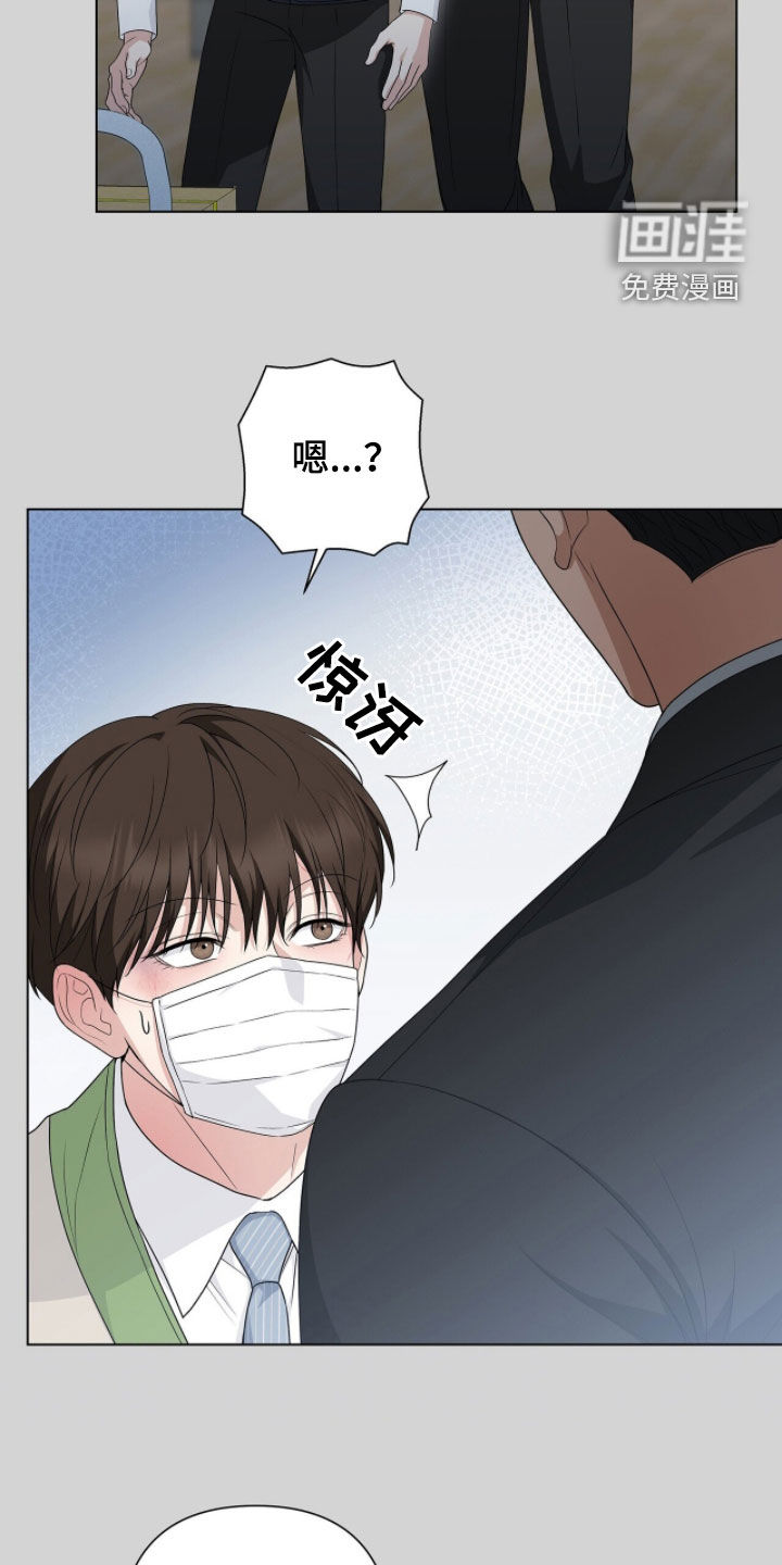 第47话18
