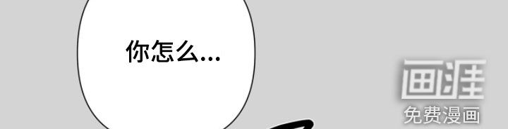 第47话19