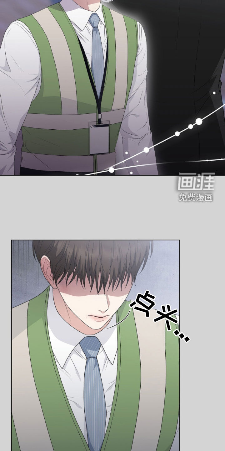第47话22