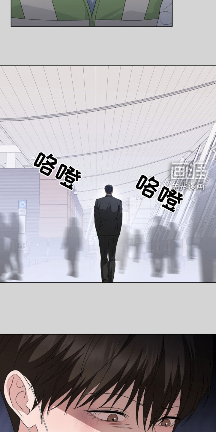 第47话23