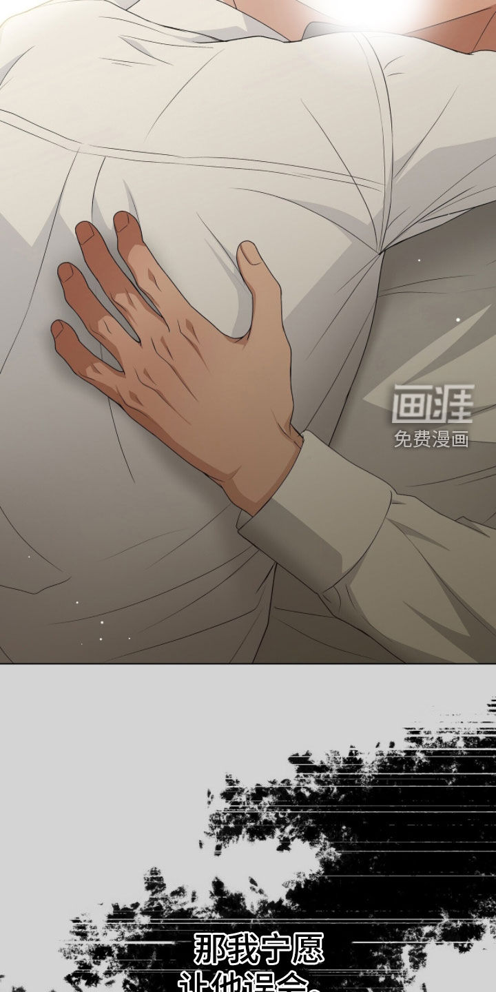 第47话28