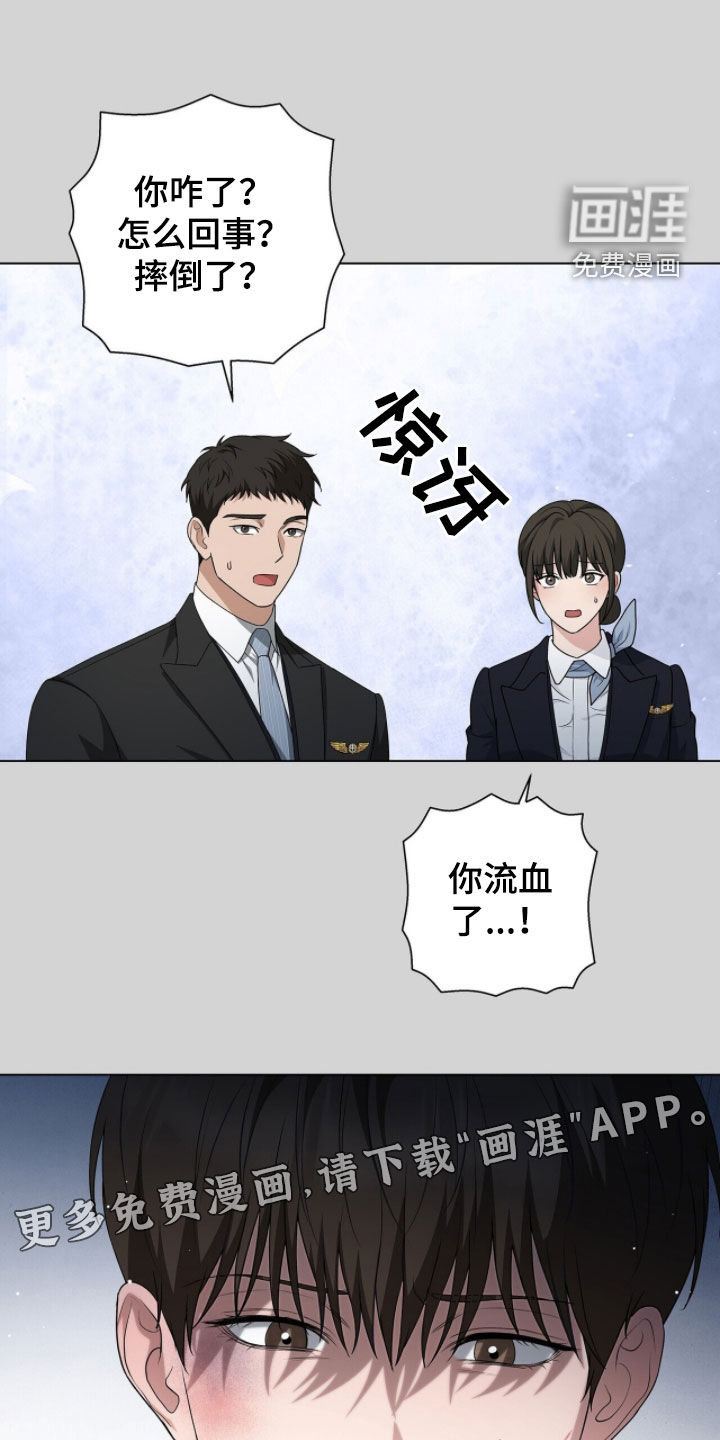 第47话3