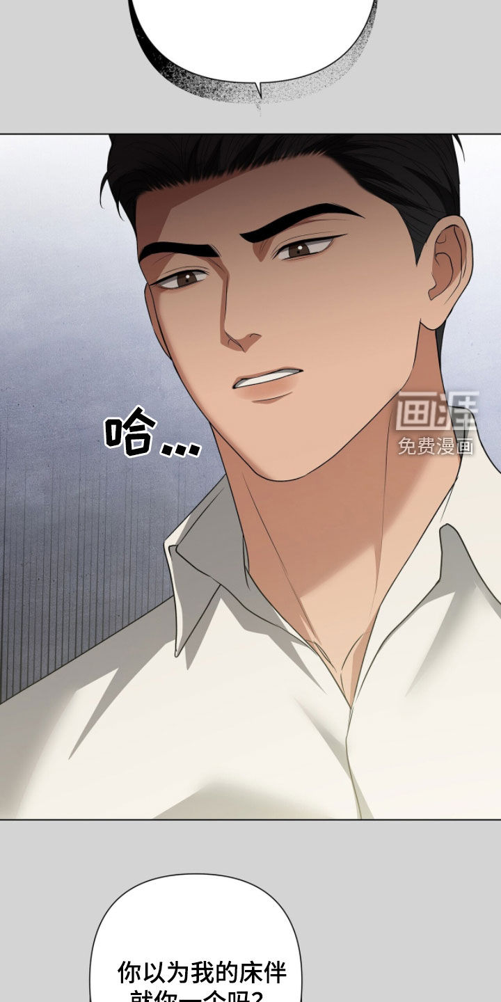第47话30