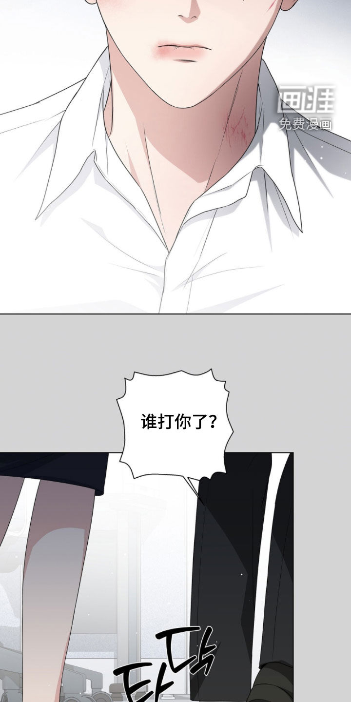 第47话4