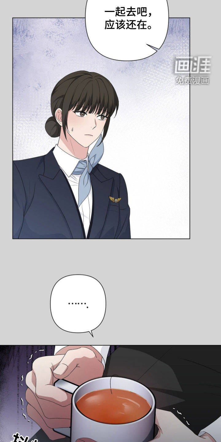第47话8