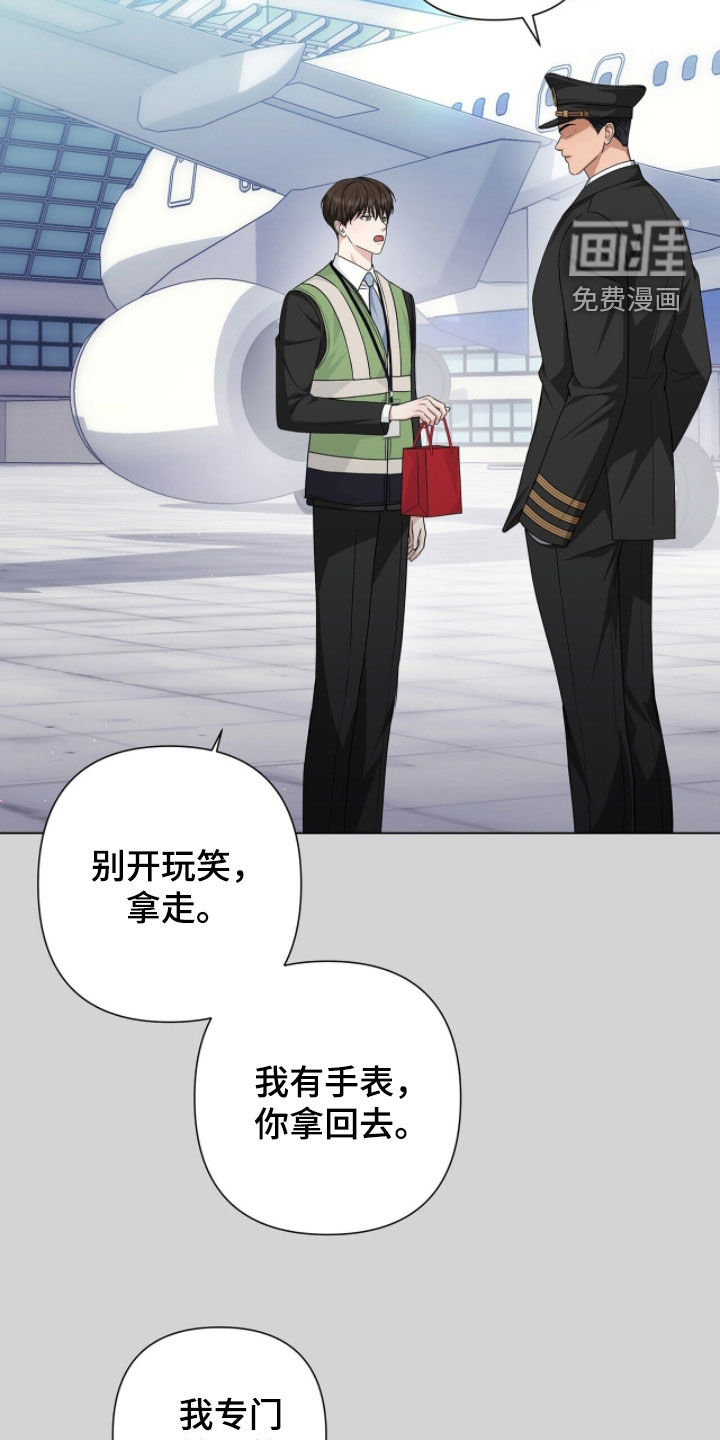 第46话1