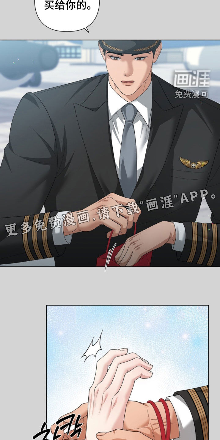 第46话2