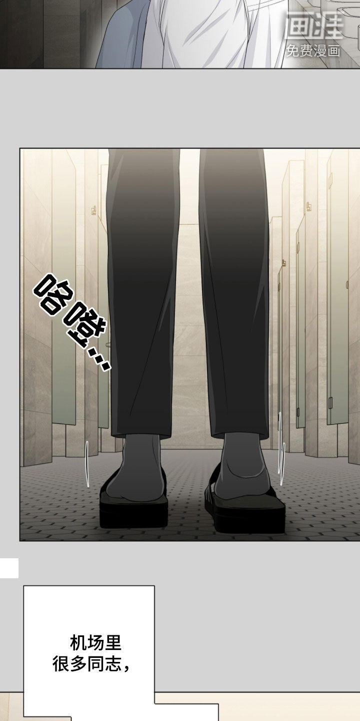 第46话22