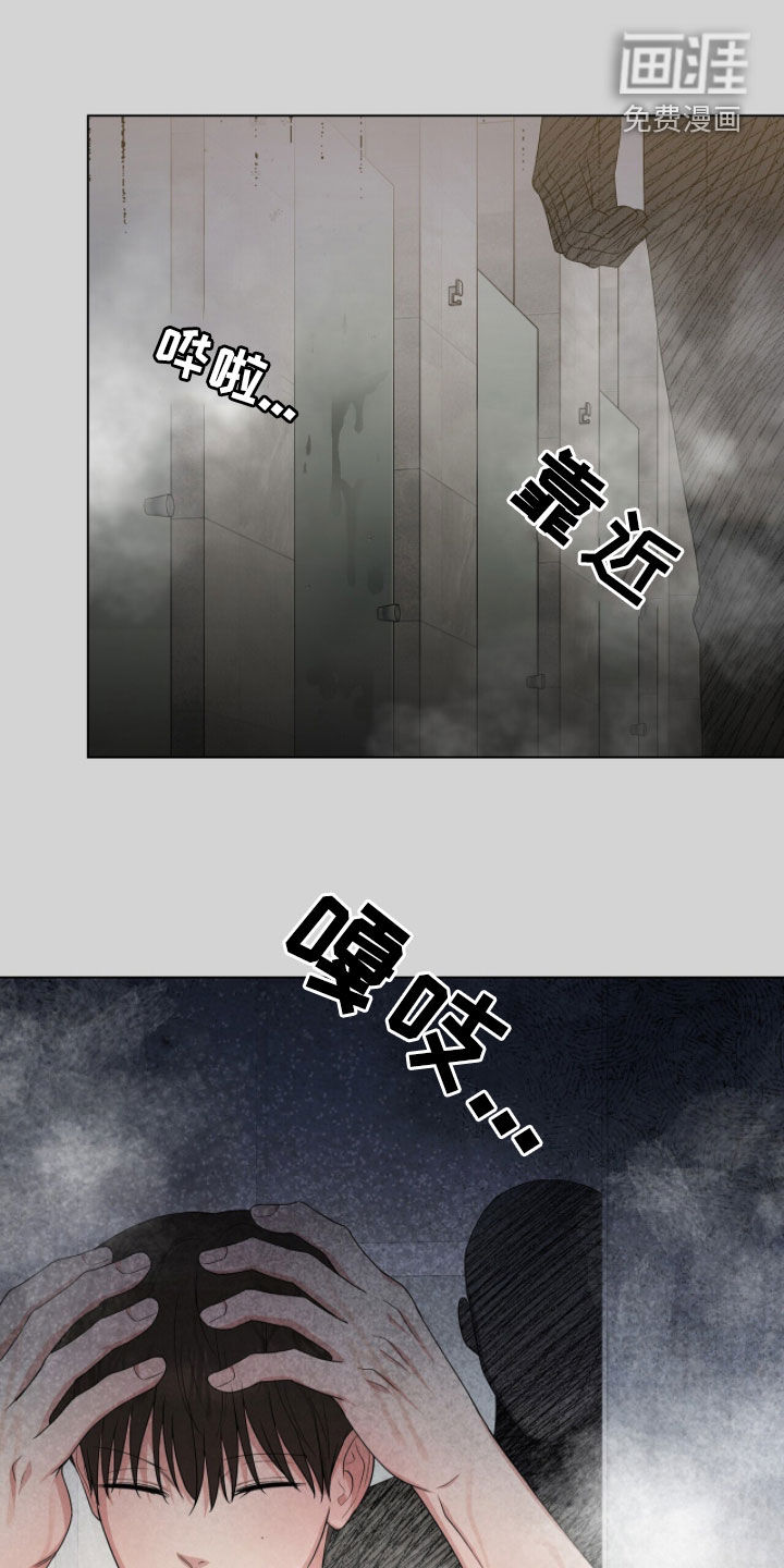 第46话26