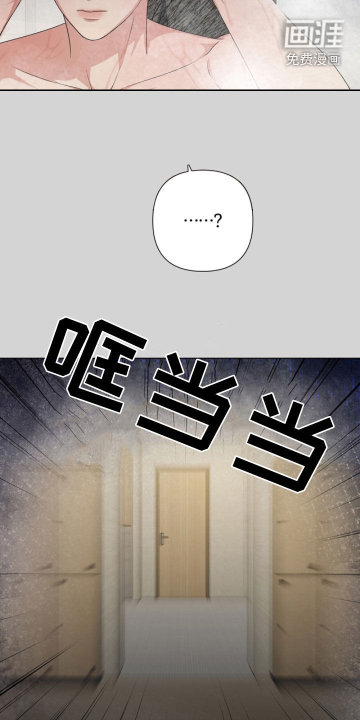 第46话27