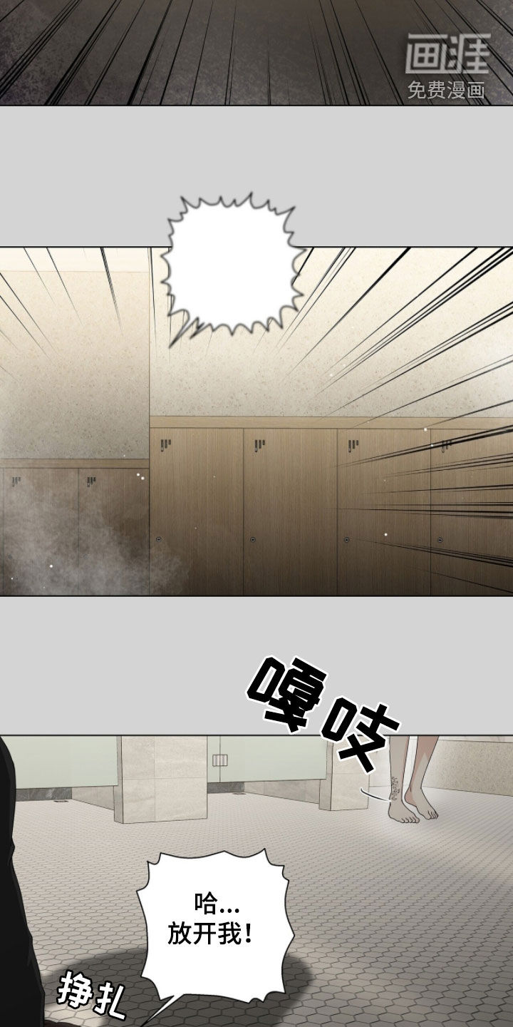 第46话28