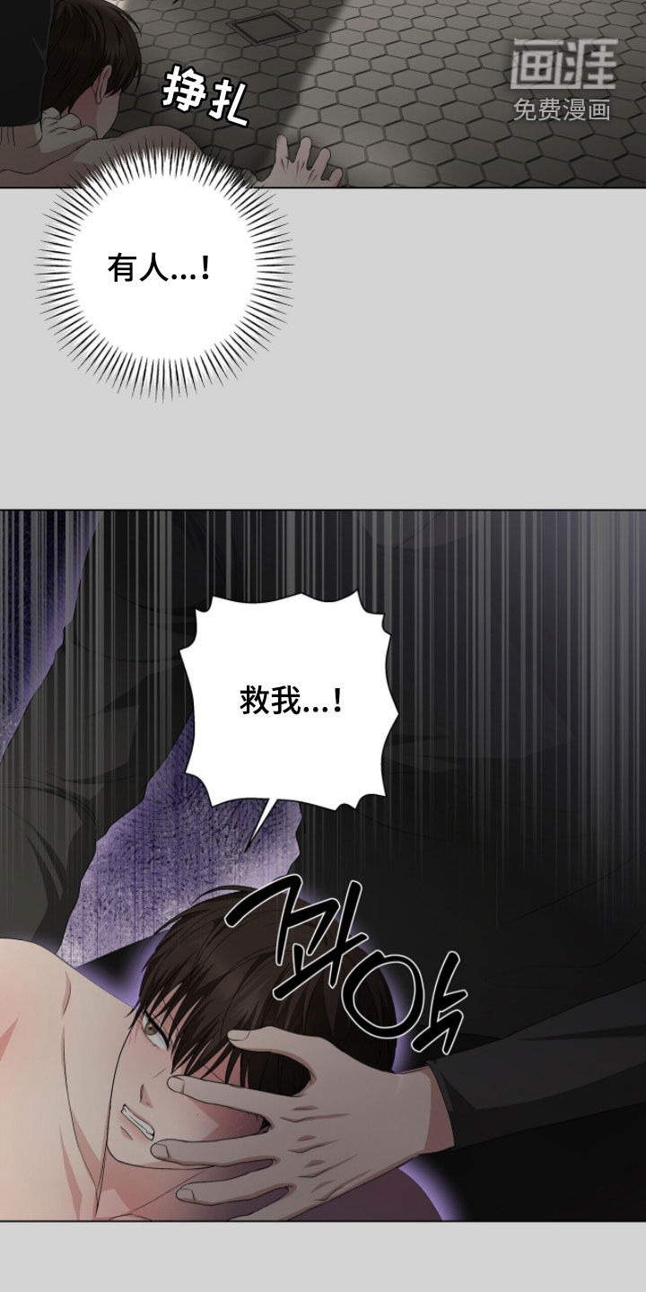 第46话29