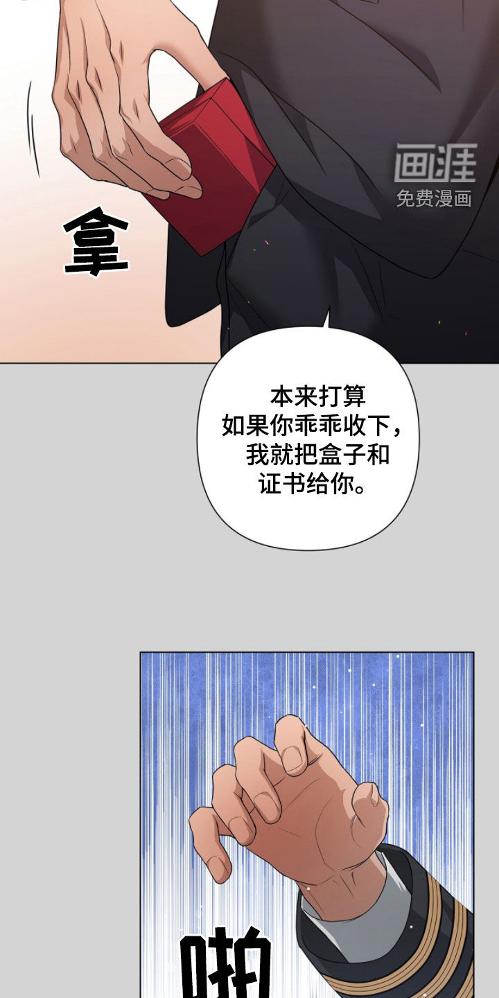 第46话7