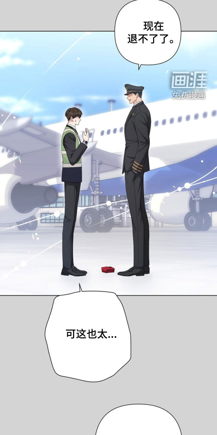 第46话9