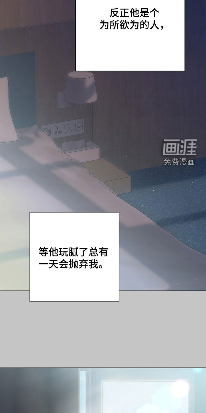 第45话1