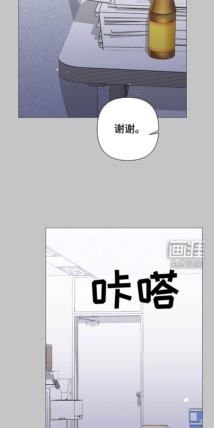 第45话16