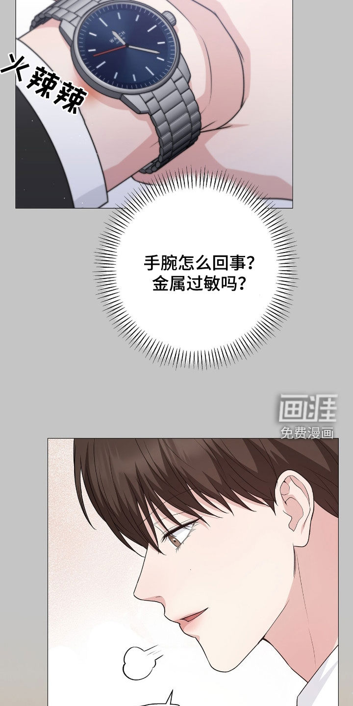 第45话22