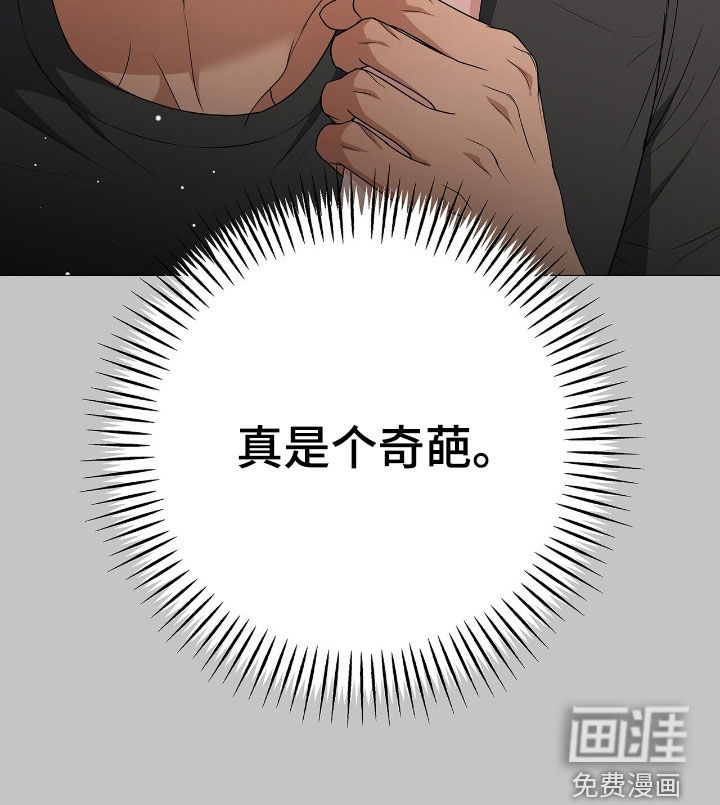第45话24