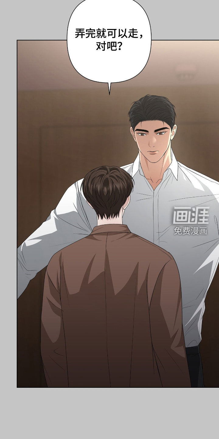 第44话1