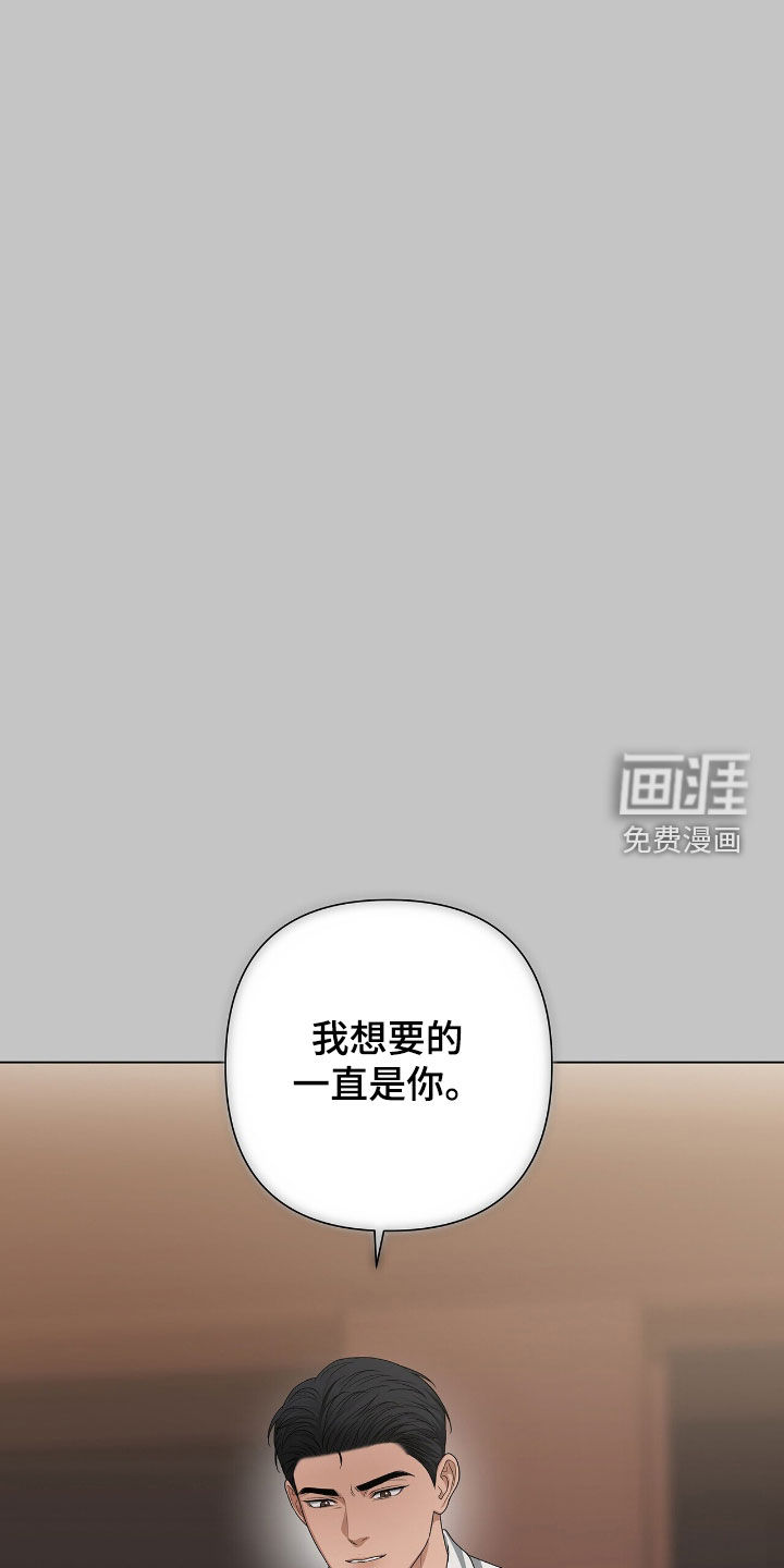 第44话11