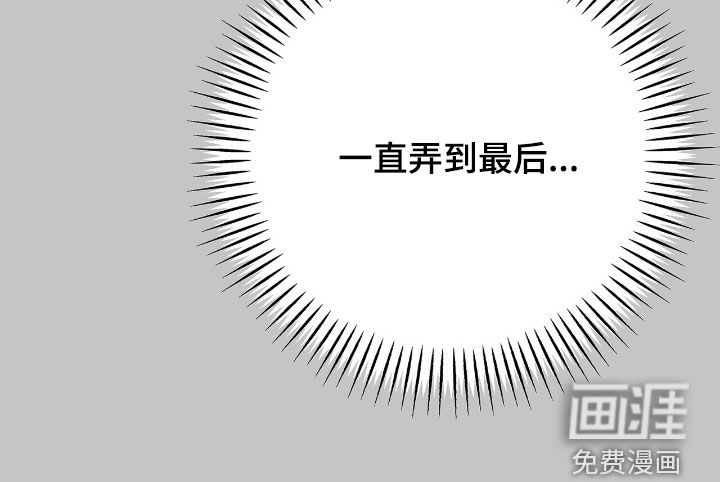 第44话17