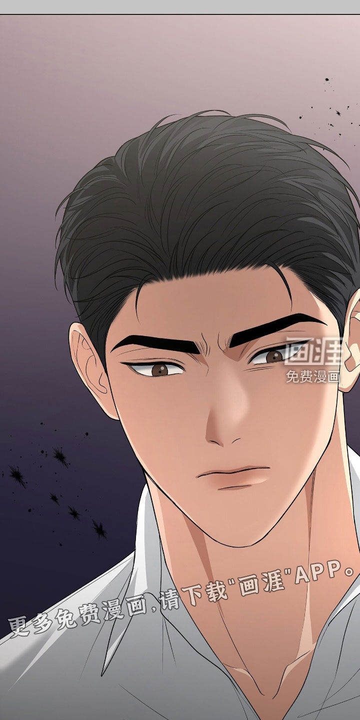第44话2