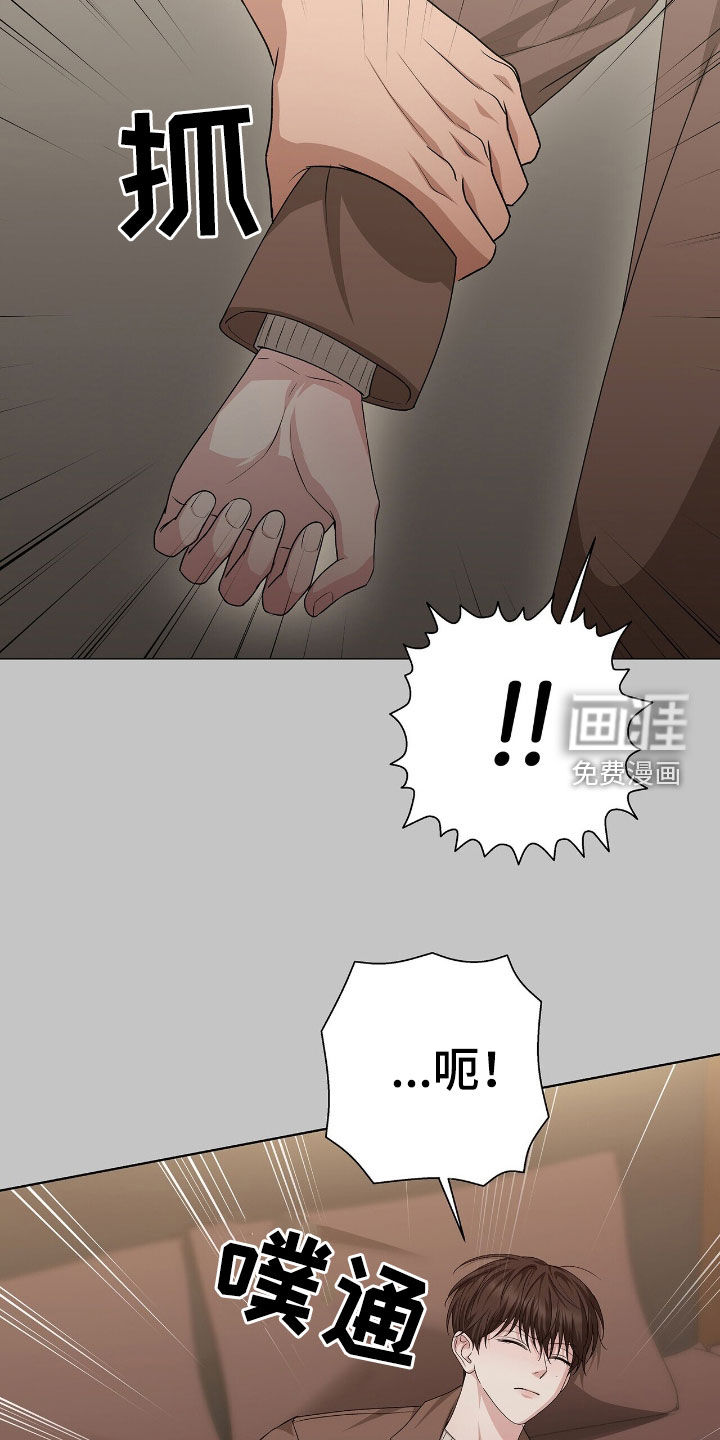 第44话6
