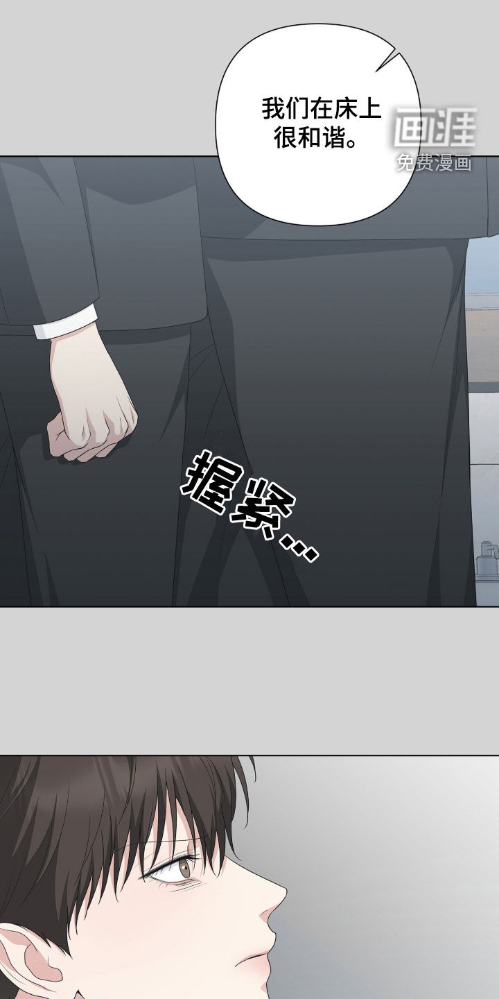 第43话0