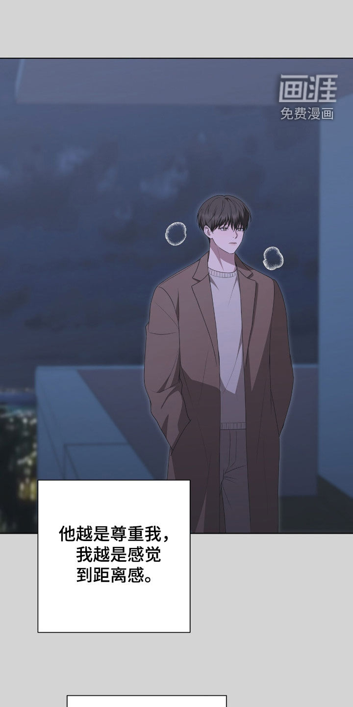 第43话14