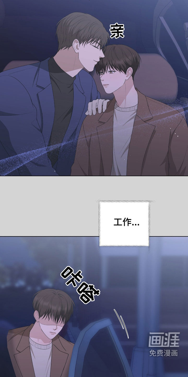 第43话25
