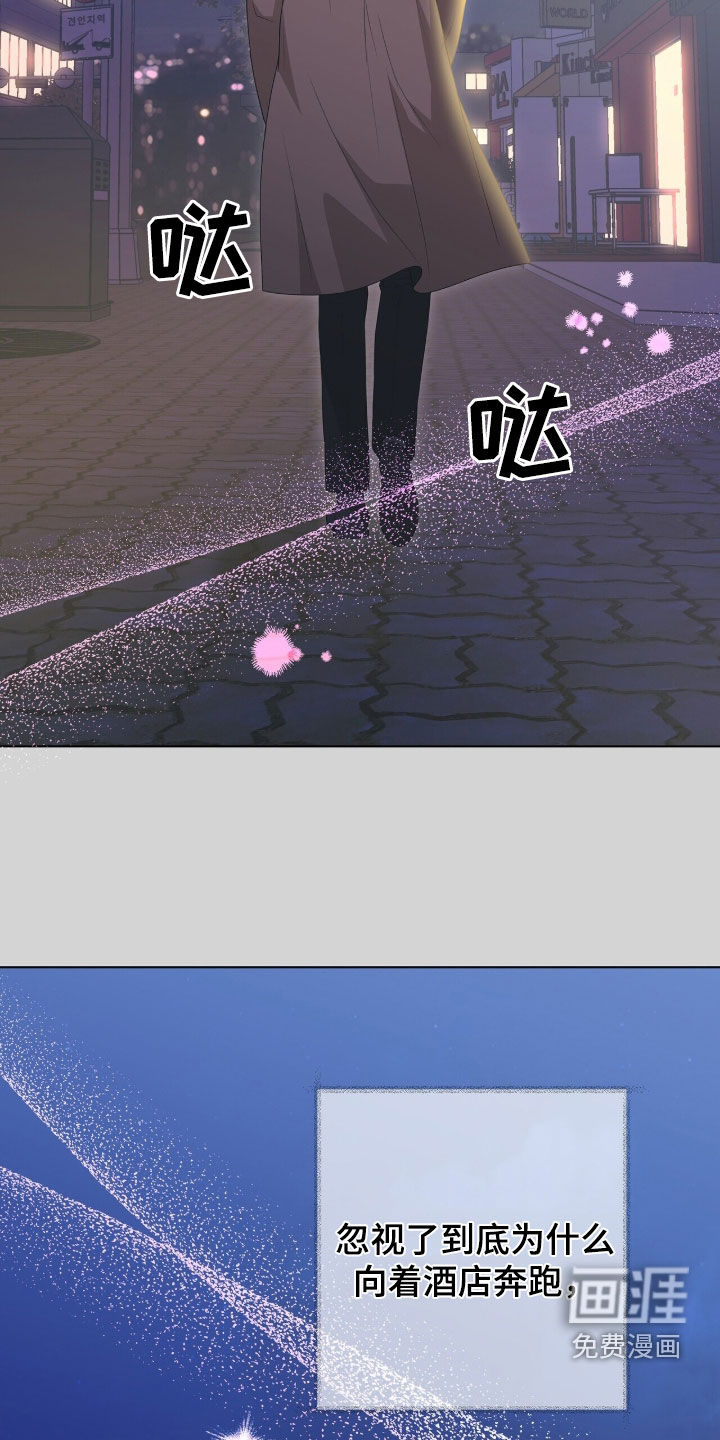 第43话27