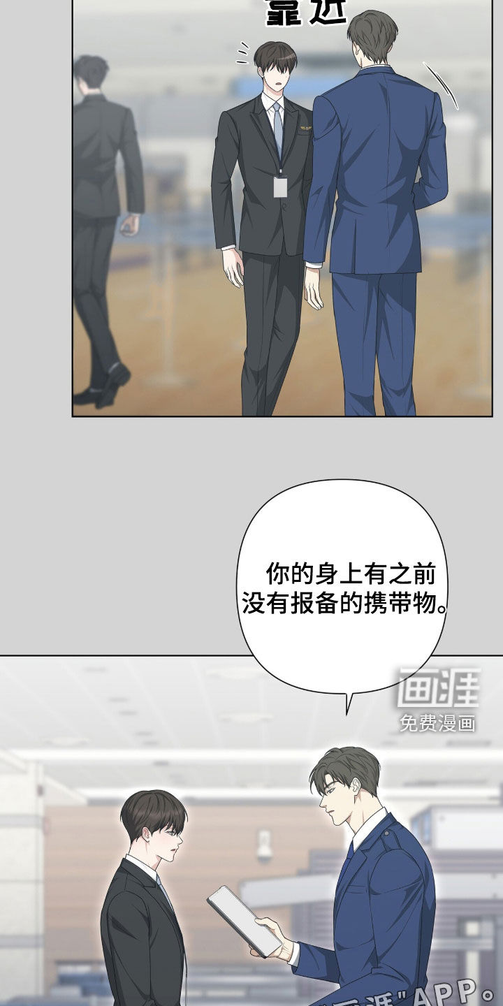 第42话1