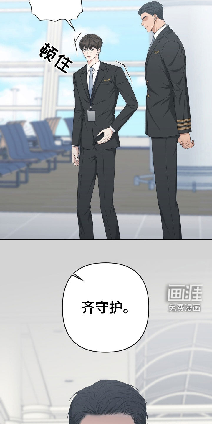 第42话15