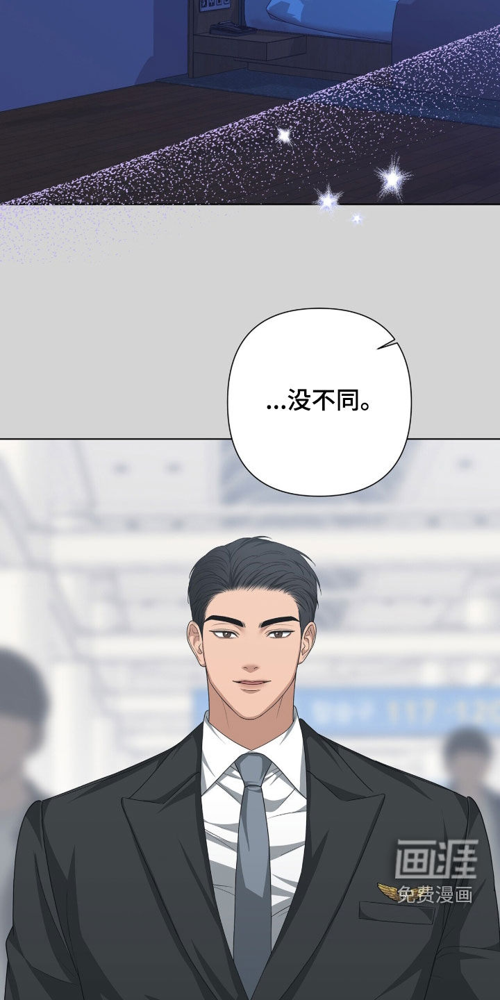 第42话20