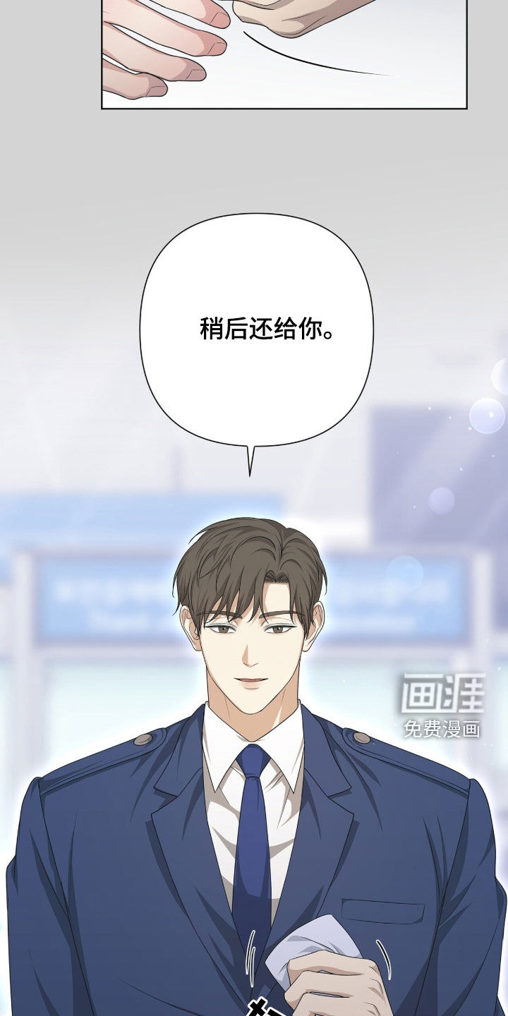 第42话3