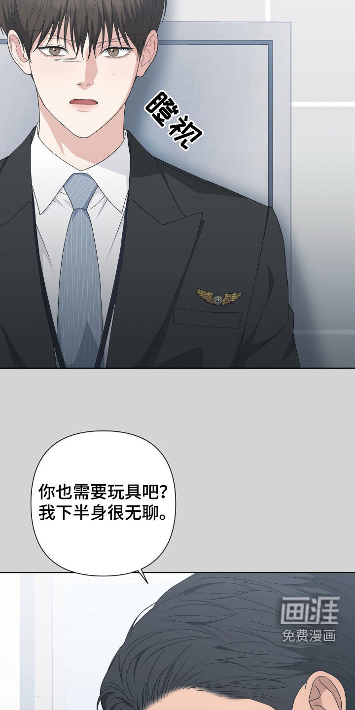 第42话33