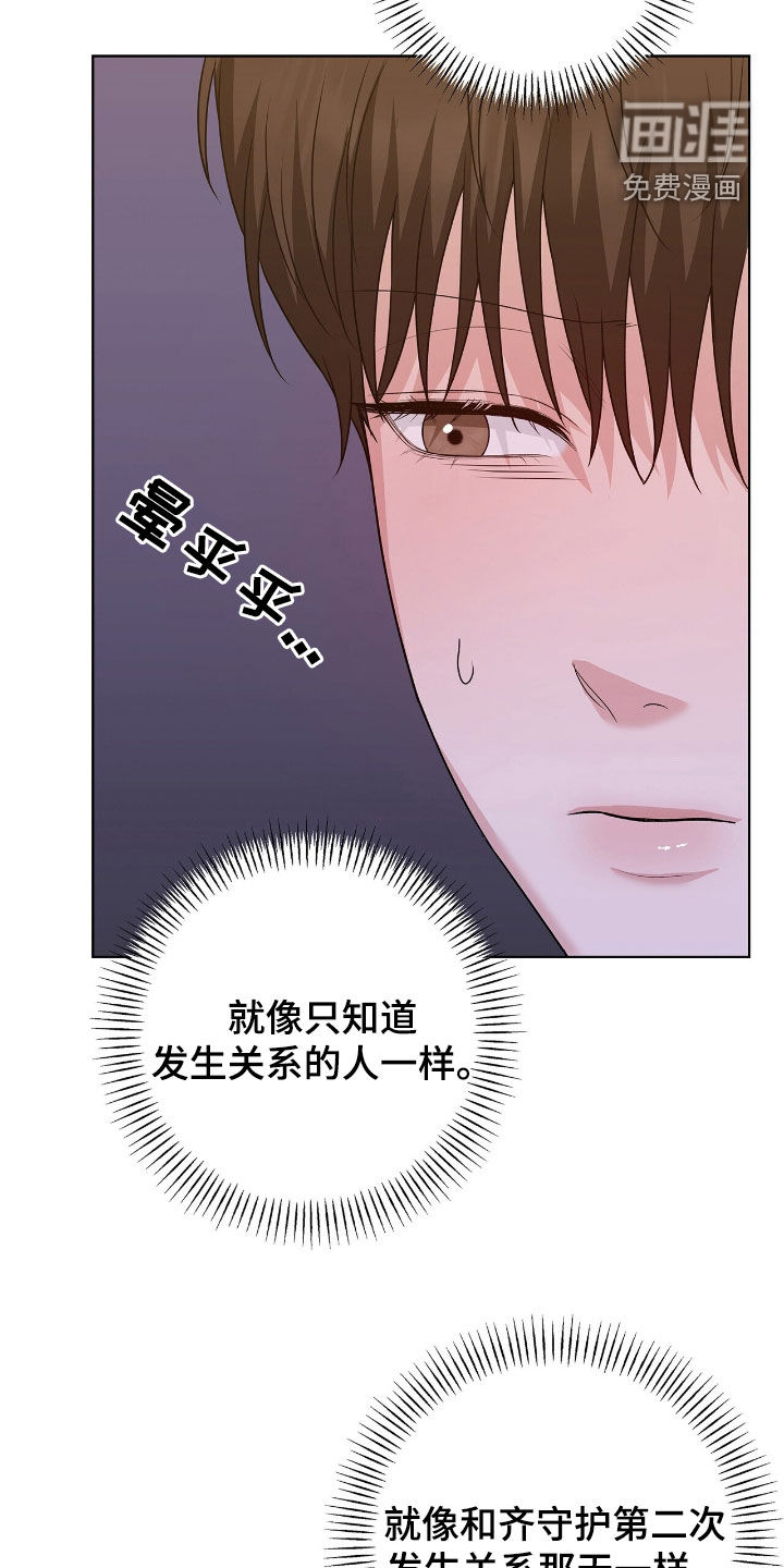 第41话1