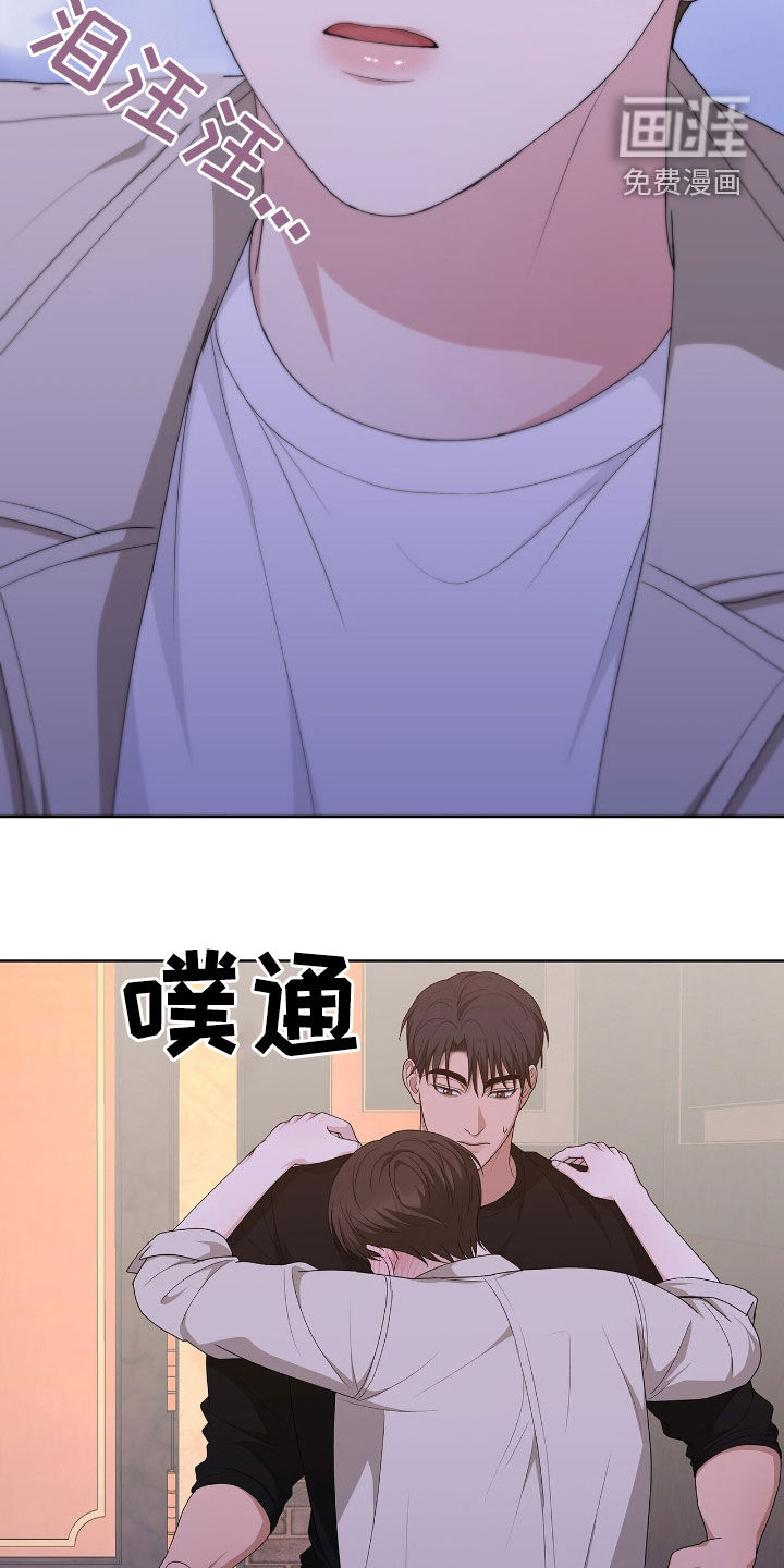 第41话11