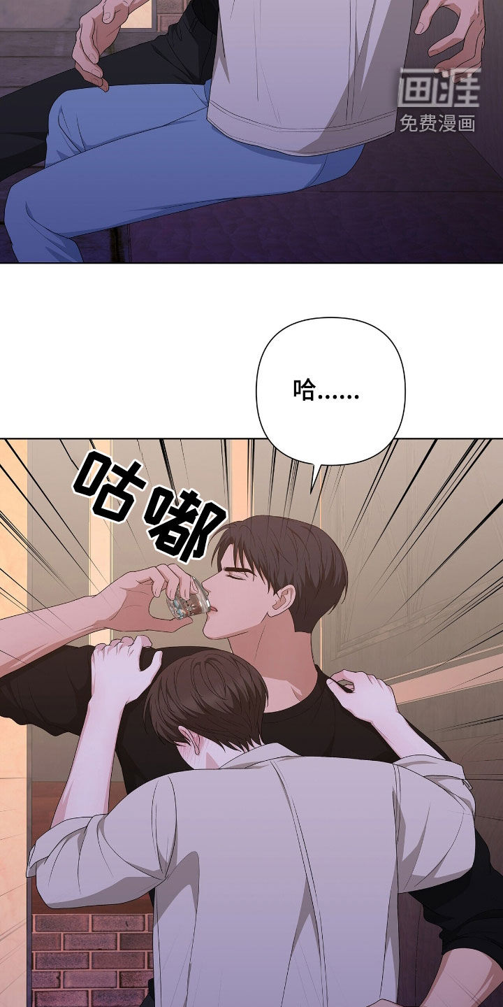 第41话12